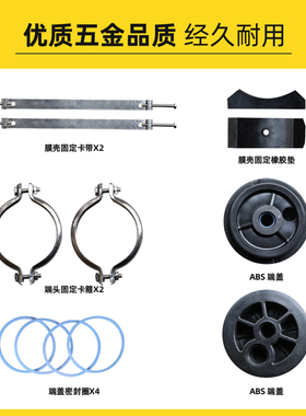 4040不锈钢膜壳RO反渗透4021滤芯壳水处理设备纯净水机专用配件