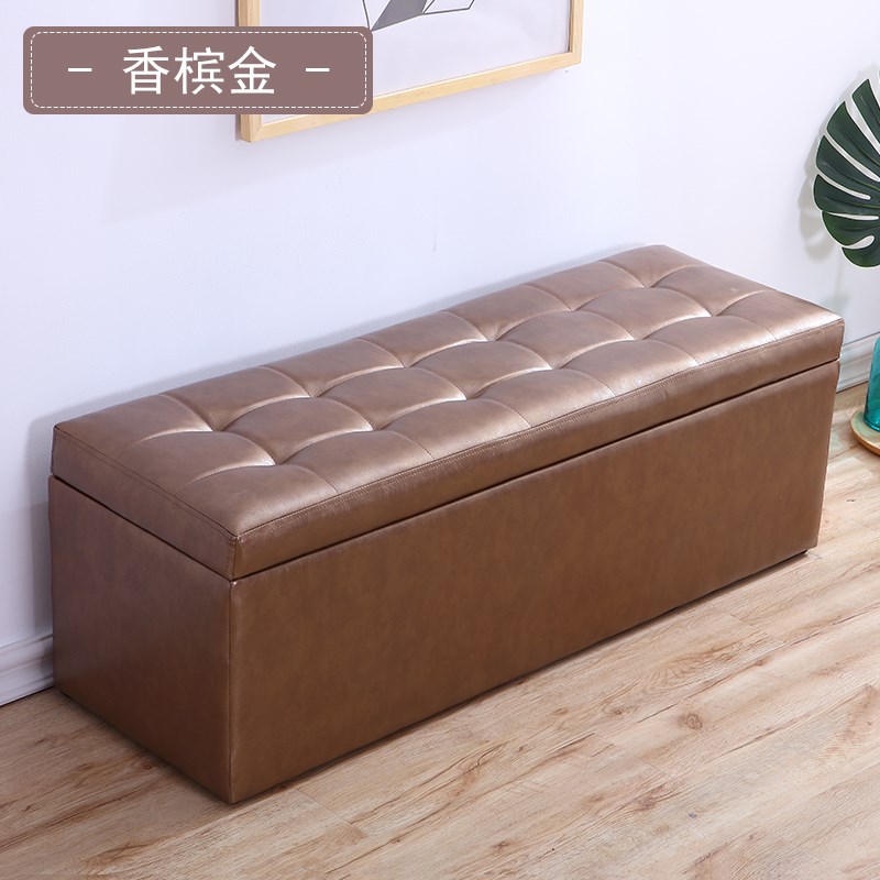 服装店长方形沙发换鞋凳鞋柜家用床尾储物凳收纳更衣室试衣间凳子