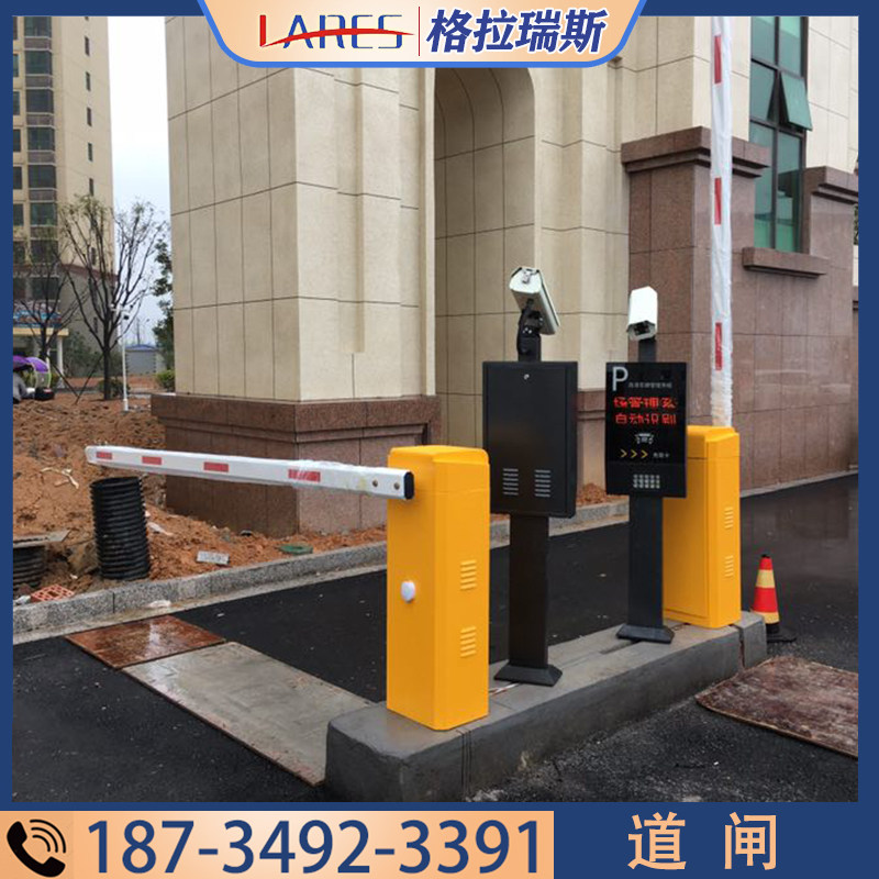 广告道闸一体机小区门禁起落栏杆大门升降杆停车场自动收费道闸机