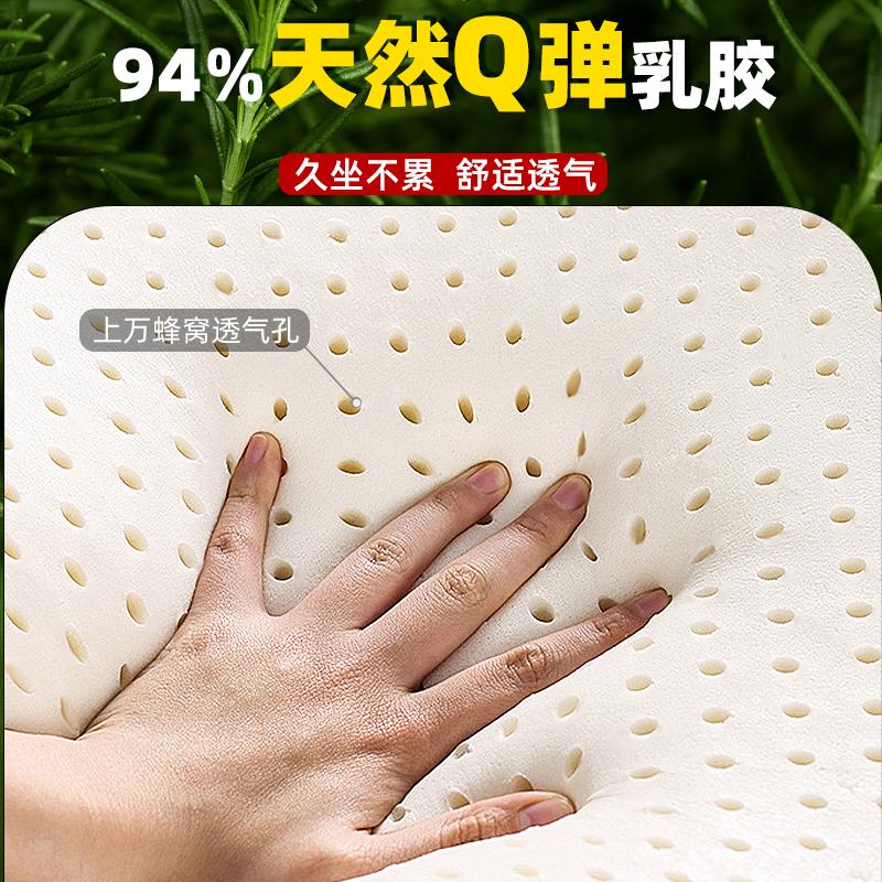 中式红木椅子坐垫定制乳胶坐垫实木沙发垫茶桌椅子垫圈椅太师椅垫