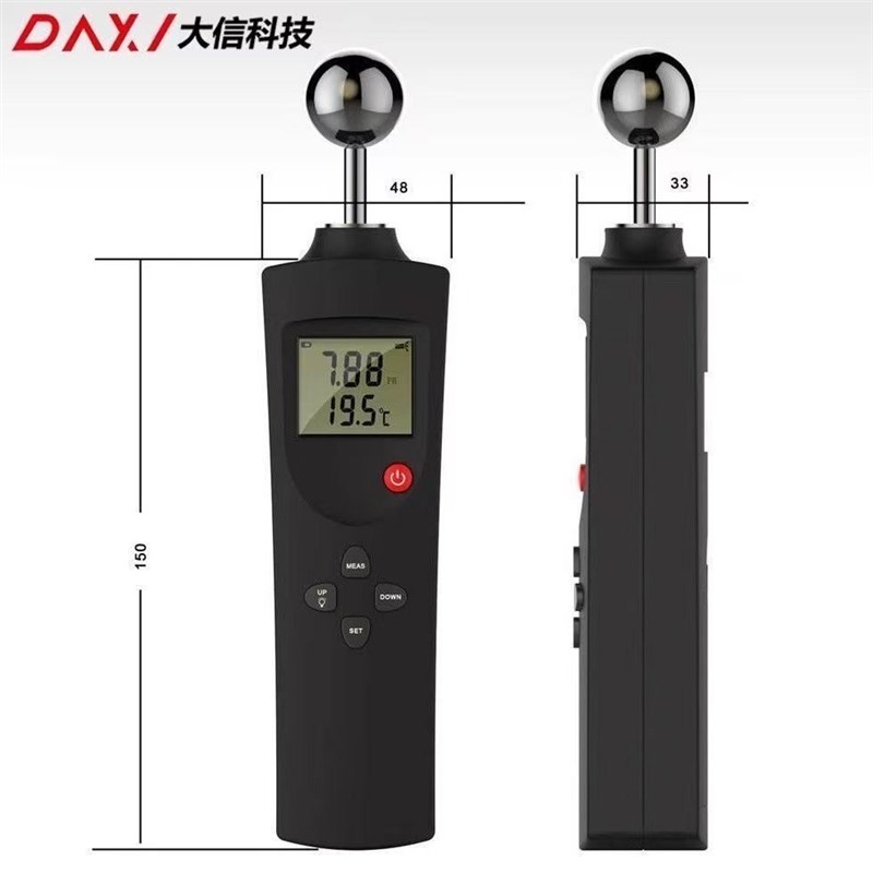 感应式墙体湿度检测仪漏水家用瓷砖地板球形感应水分仪检测仪器