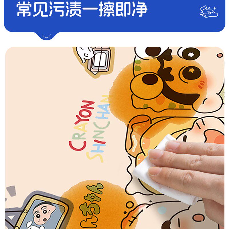 【90cm宽】墙面遮丑装饰墙纸自粘防水防潮卧室宿舍贴纸墙裙围壁纸