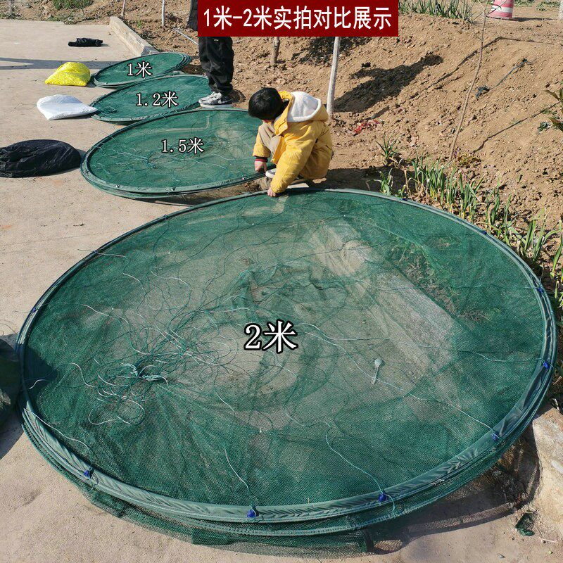 加大型捕鱼笼自动折叠抓渔网捕鱼工具圆形大号虾笼鱼网大鱼专用网