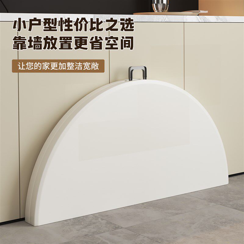 可折叠圆桌家用简易塑料餐桌便携式收纳桌子10人餐饮商用大圆桌面