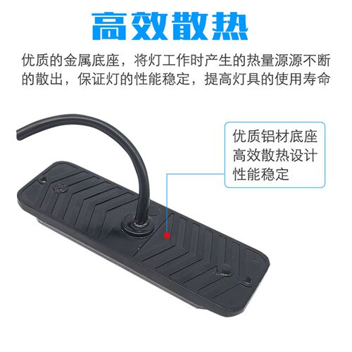 高亮LED红蓝爆闪中网警示灯货车挂车防水边灯摩托车爆闪后尾灯