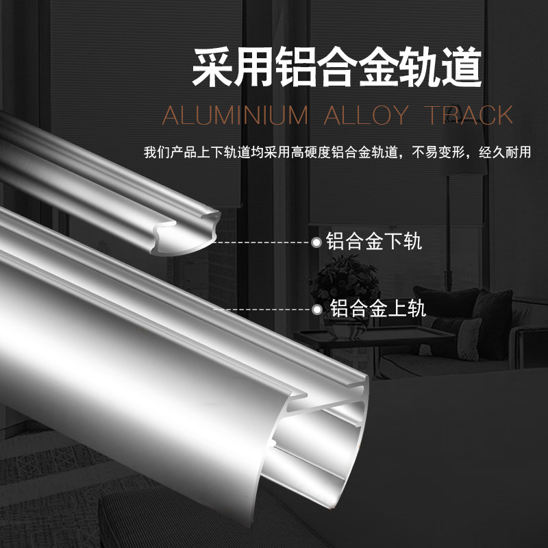 无绳推拉蜂巢百叶窗帘卫生间隔断蜂窝帘卧室客厅阳台遮阳折叠卷帘