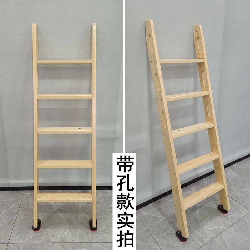 家用室内小木梯子上下铺床实木质直梯阁楼楼梯带扶手榫卯爬梯单卖