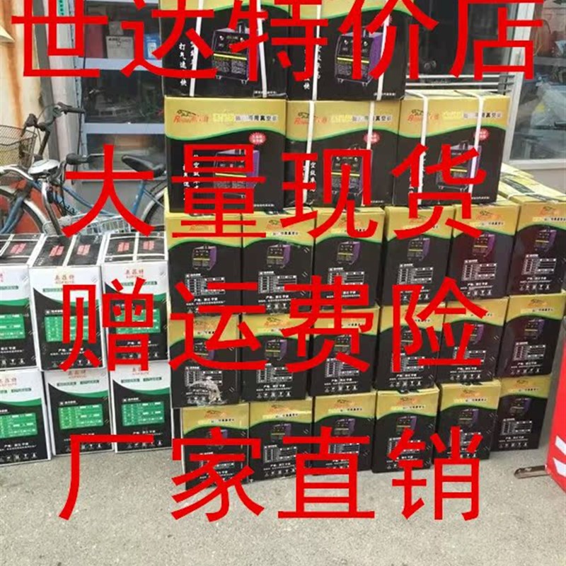 汽车空调真空泵 抽打两用泵 3.2升打压检漏泵 汽车空调维修真空泵