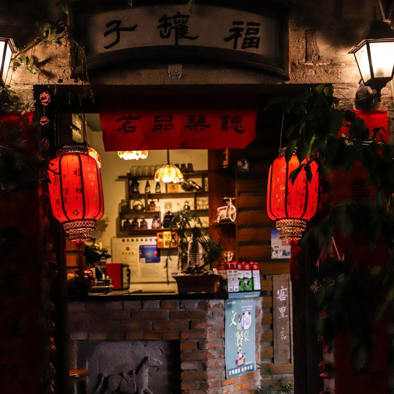 春节大门太阳能红灯笼阳台一对吊灯中国风元宵宫灯过新年装饰花灯图片