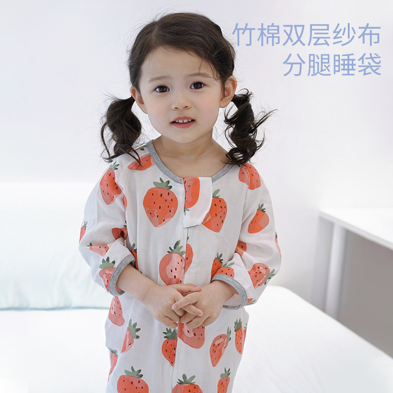 夏季竹棉2层儿童婴幼儿短袖分腿睡袋居家服无缝无骨纱布睡袋ins