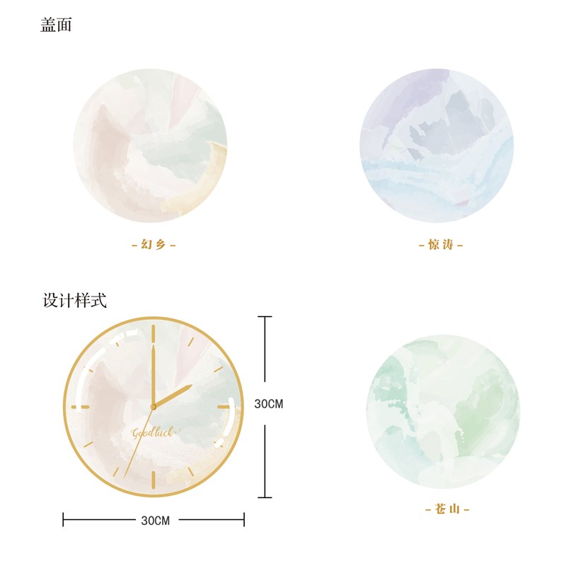 金色挂钟简约现代原创新品客厅卧室圆形时钟表静音耐用北欧风挂表