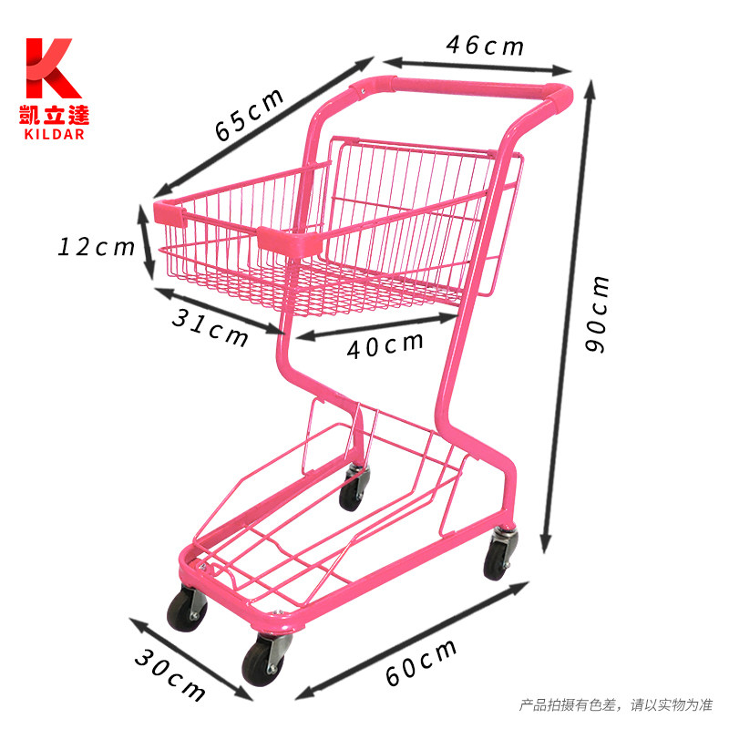 盒马生鲜超市购物车商场手推车便利店卖花摆摊双层粉色网红小推车