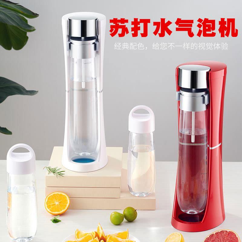 商用苏打水机气泡水机大容量边供气配件套装家用奶茶店食品碳酸
