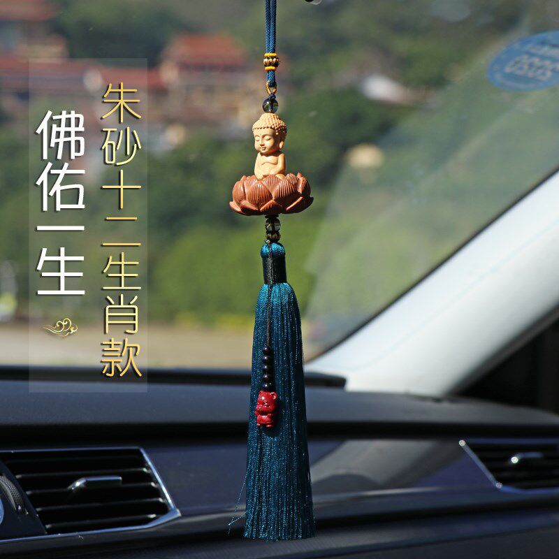 桃木莲花黄杨木小佛汽车挂件车内吊饰品莲花平安福车载后视镜吊坠
