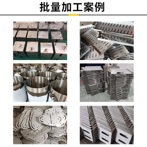 304/316/2205/2507/904/276不锈钢板激光切割加工镜面拉丝定制做