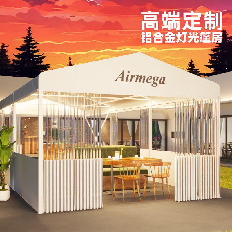 铝合金推拉棚移动篷房餐饮户外摆摊帐篷活动伸缩雨棚遮阳防雨车棚