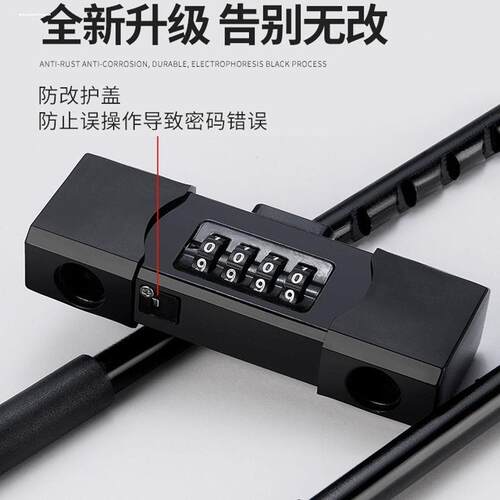 密码锁玻璃门锁推拉门U形锁防盗防撬挂U型锁商铺加长插锁办公室