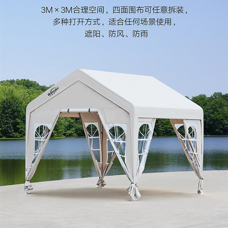 户外集市帐篷防雨棚简易棚移动摆摊夜市广告蓬商用篷房家用遮阳棚