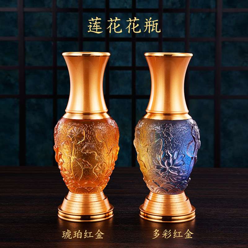 琉璃莲花浮雕花瓶供佛花瓶净水瓶观音花瓶家居佛前摆件礼佛堂供奉