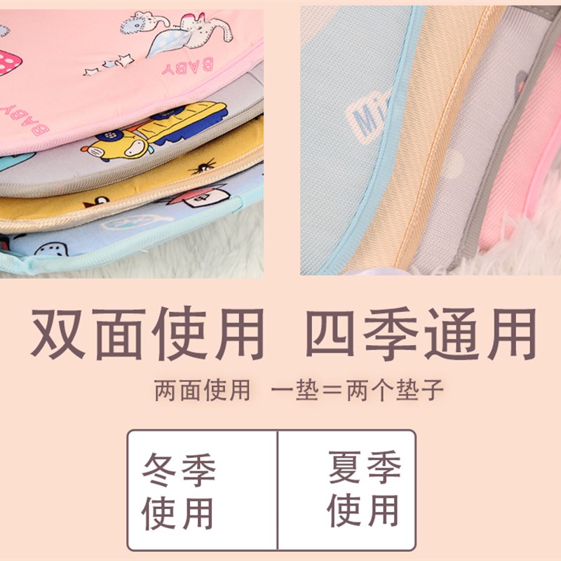 婴儿实木餐椅座椅垫儿童餐桌椅垫宝宝高脚椅吃饭椅垫靠垫加厚保暖