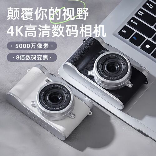 拍立得相机学生党ccd高清双摄可自拍女孩生日礼物儿童相机可拍照