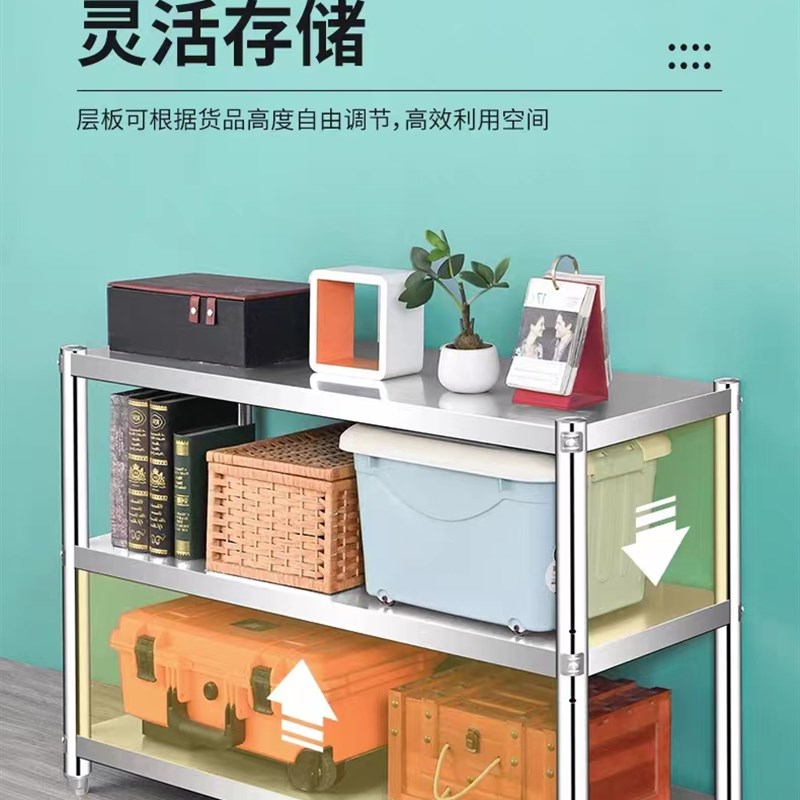 厨房不锈钢置物架2层家用3多层落地碗架烤箱阳台收纳微波炉灶台架