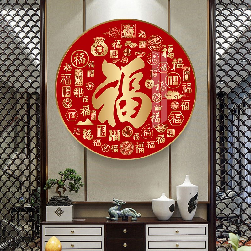 十字绣成品纯手工百福百寿图新款客厅玄关餐厅圆形装饰挂画带框