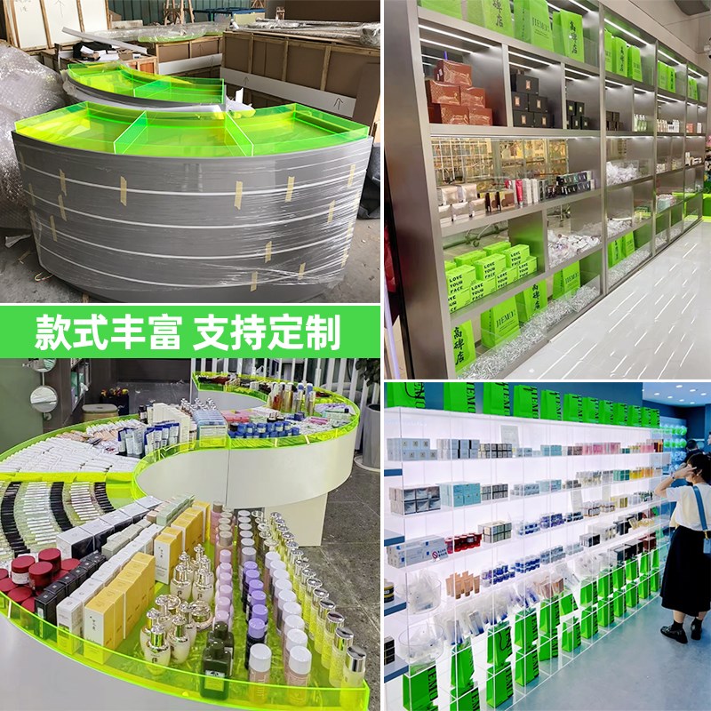 不锈钢货架彩妆展示架护肤面膜美甲中岛展示台香水柜化妆品展示柜