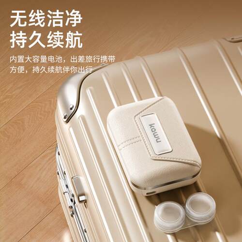 kawu美瞳清洗器隐形眼镜清洗器自动清洗仪频冲洗清洁可充电