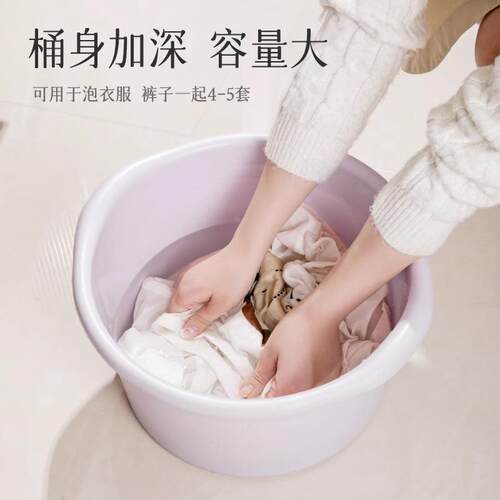 洗脚盆家用加厚2025新款泡脚盆按摩足浴专用宿舍过小腿泡脚桶
