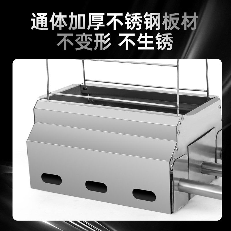 山东淄博烧烤炉网红木炭无烟碳烤炉加厚不锈钢烧家用中式自助烤串
