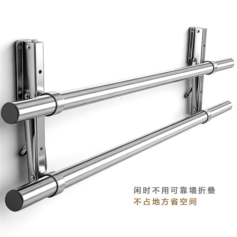 侧装阳台伸缩晾衣架家用固定式不锈钢折叠防风凉衣服晒架户外墙壁