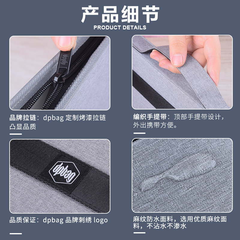 公司个体户工商营业执照保护套正副本A3收纳包框三证合一许可证防