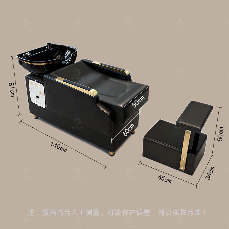 洗头床理髲店专用美发店发廊轻奢网红潮店简约半躺冲水床带热水器