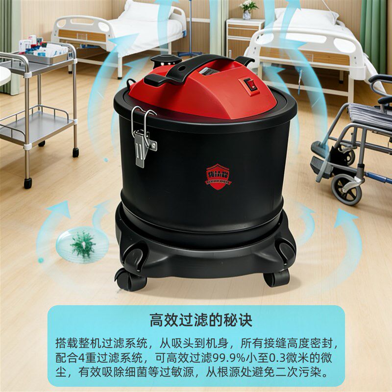 强洁森医院专用吸尘器 有线桶式 高效过滤 消音强吸 深度清洁专用