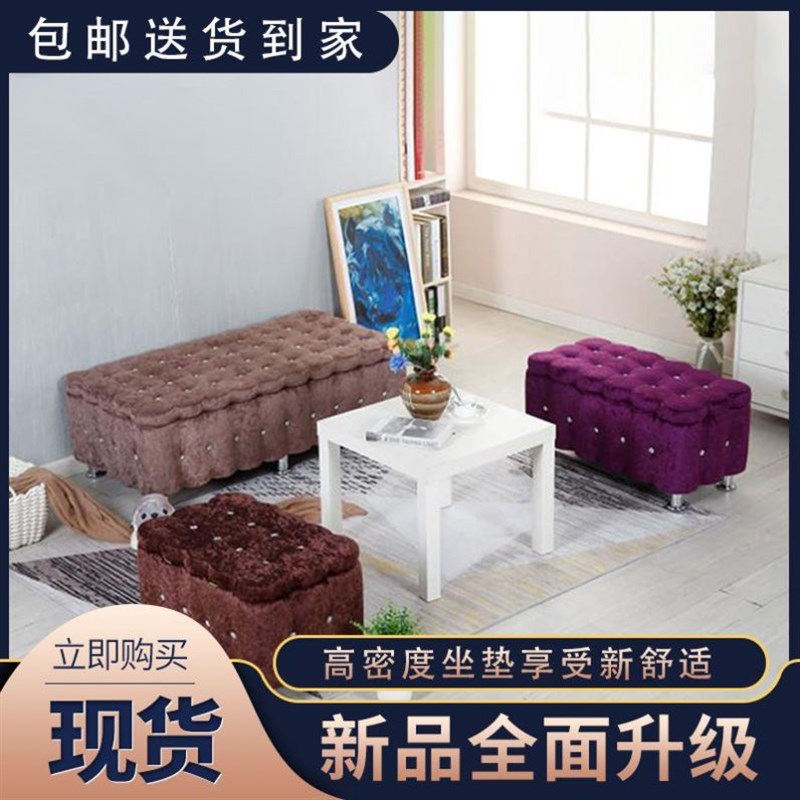 布艺实木欧式沙发凳换鞋凳床尾凳储物凳试鞋凳家用收纳凳商场鞋凳