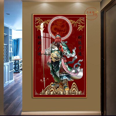《新客立减》关公帝君像关羽财神爷装饰画玄关挂画客厅背景墙