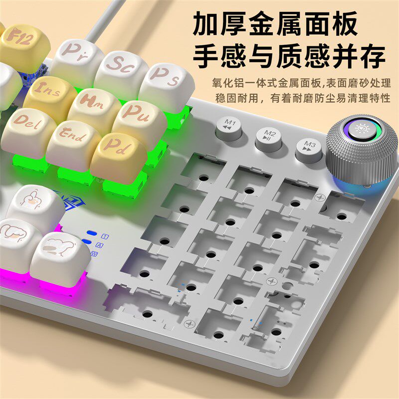 狼蛛F2088电竞游戏机械键盘108键键鼠套装台式电脑办公通用