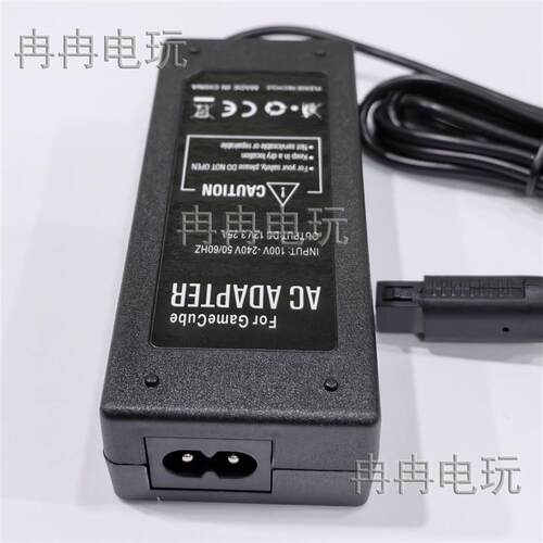 NGC电源 NGC主机火牛 gamecube电源 GC变压器 充电器 配接器 全新