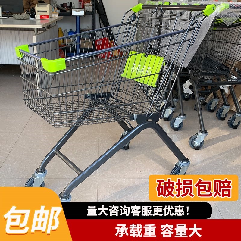超市购物车手推车小推车家用商场手推车儿童网红水果推车买菜推车