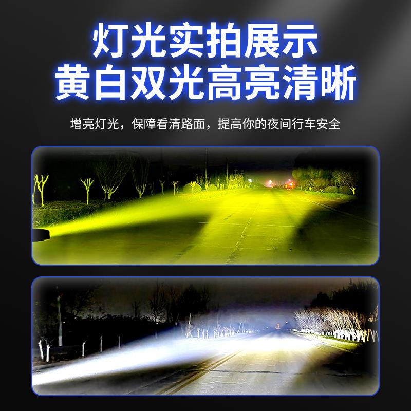 汽车超薄中网激光射灯LED灯外置超亮改装货车越野通用防水聚光灯