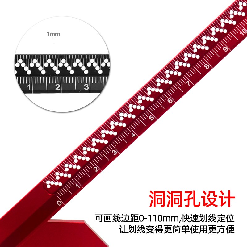 迷你圆心画线尺找圆心画线规铝合金45直角角度多功能高精度尺