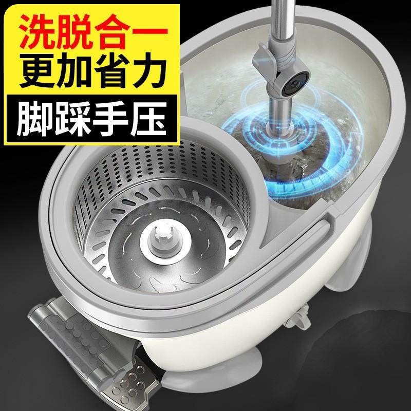 四驱动脚踩懒人旋转拖把桶免手洗自动甩干好神拖家用静电吸水拖布