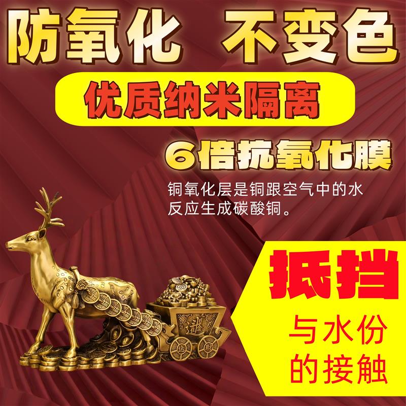 铜鹿摆件纯黄铜鹿拉元宝招财鹿金钱鹿一鹿高升生财有鹿家居装饰