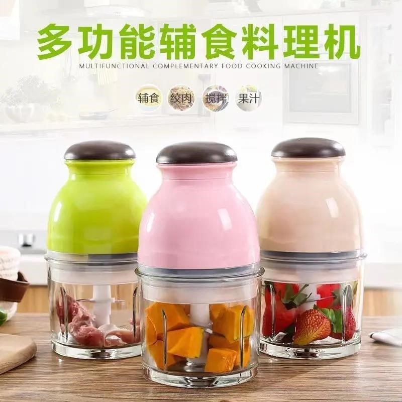 家用婴儿宝宝辅食机器电动料理机厨房搅拌绞肉机绞菜器跨境料理器