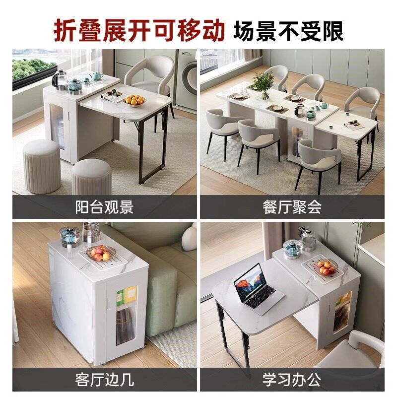 移动茶台家用茶车折叠小户型茶桌沙发边几茶水边柜阳台茶桌椅组合