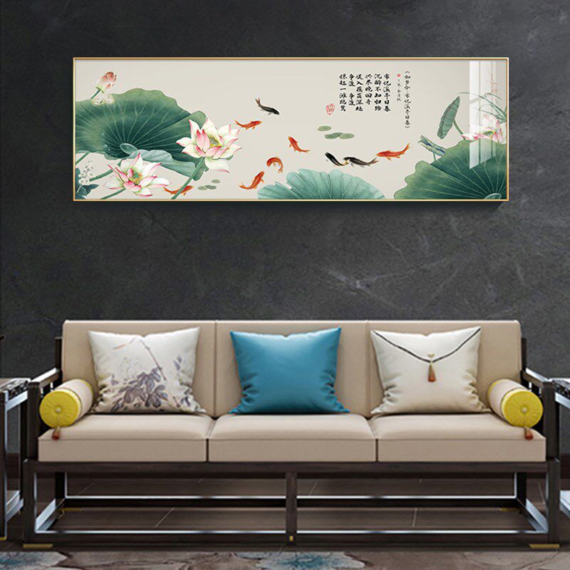 中式九鱼图横版幅客厅沙发背景墙壁挂画装饰画年年有鱼荷莲花鲤鱼