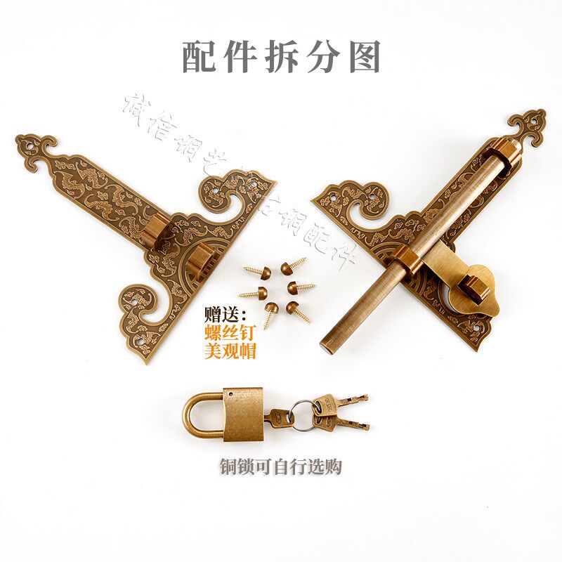 中式大门全铜插销门扣门栓户外门闩纯铜挂锁仿古加厚搭扣木门锁扣
