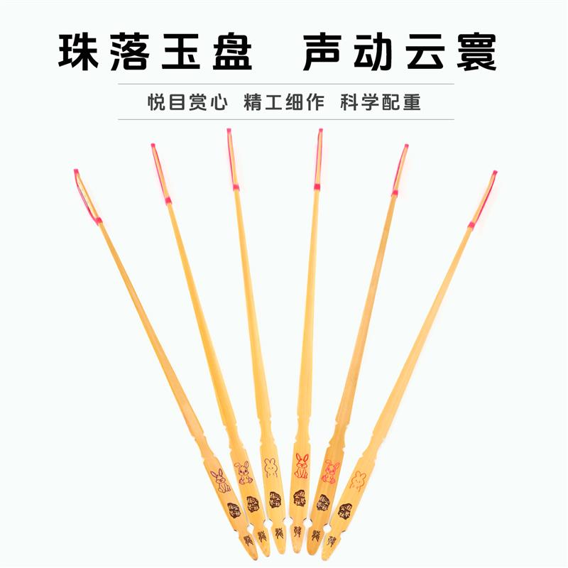 扬琴公社跃弦兔专业演奏级扬琴琴竹颤音快速演奏考级演出舞台艺考