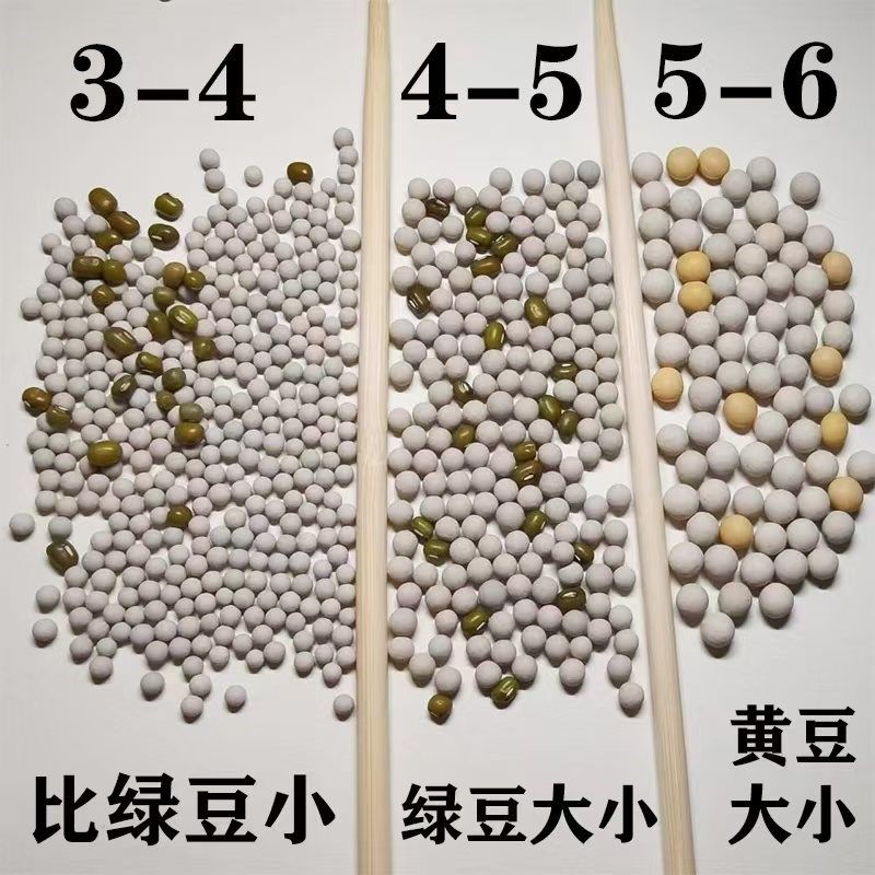 炒板栗专用沙商用炒货机圆形陶瓷砂炒核桃棒子糖炒栗子用砂50斤